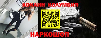 a pvp Гатчина
