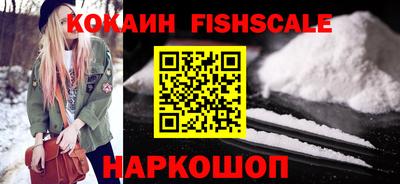 прущая мука Балашиха