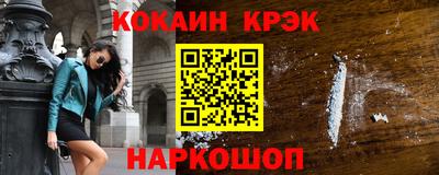 прущая мука Балашиха