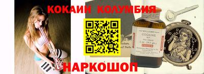 ешки Балахна