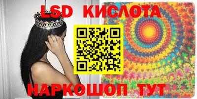прущая мука Балашиха