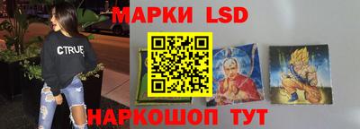 прущая мука Балашиха