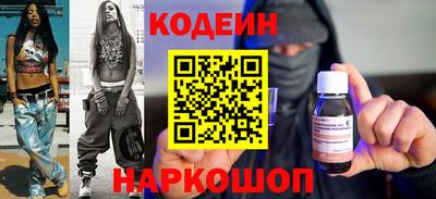 прущая мука Балашиха