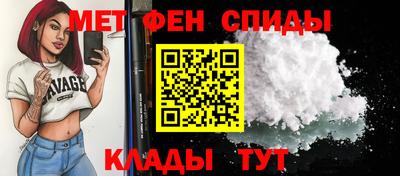 прущая мука Балашиха
