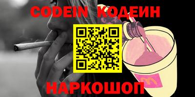 прущая мука Балашиха