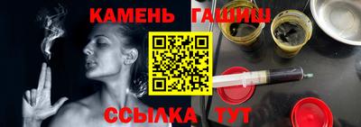 прущая мука Балашиха