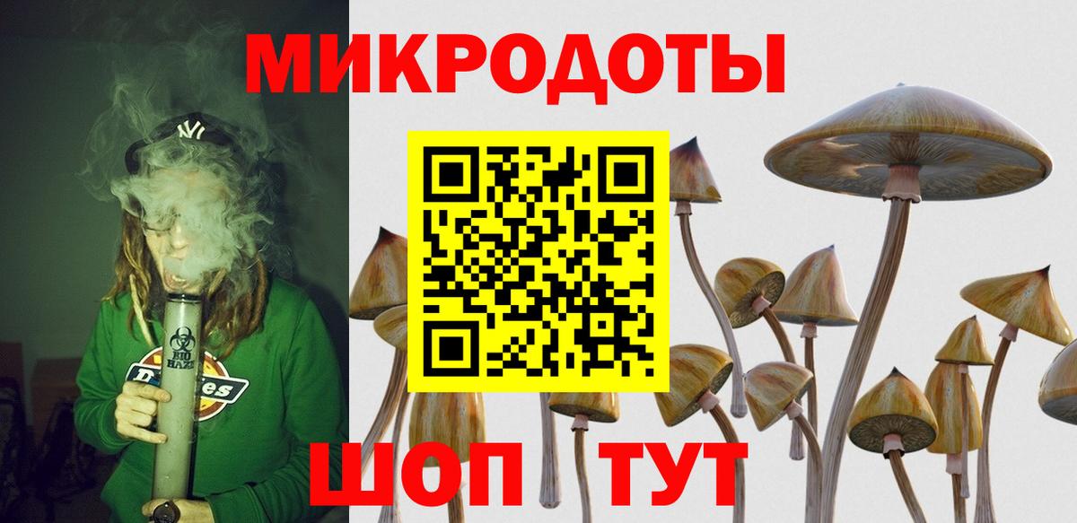 АМФЕТАМИН Донецк